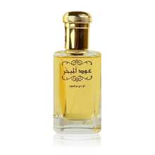 Rasasi Oud Al Mubakhar