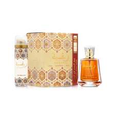 Raghba for Women Eau de Parfum – Lattafa