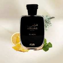 Hawas Black Eau de Parfum – Rasasi