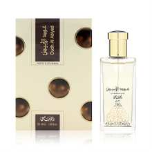 Oud Al Abyad Eau de Parfum – Rasasi