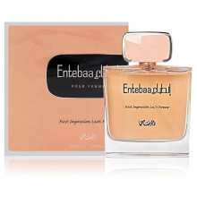 Rasasi Entebaa for Women Eau de Parfum