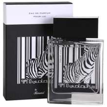 Rumz Al Rasasi 9325 Pour Lui Eau de Parfum – Rasasi