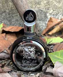 Fakhar Black Eau de Parfum - Lattafa