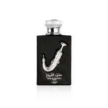 Ishq Al Shuyukh Silver Eau de Parfum – Pride Perfumes