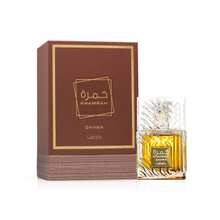 Khamrah Qahwa Eau de Parfum – Lattafa