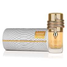 Musamam White Intense Eau de Parfum – Lattafa