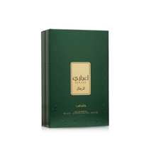 Ejaazi Silver Eau de Parfum – Lattafa