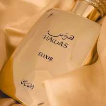 Hawas Elixir Eau de Parfum – Rasasi
