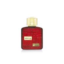 Ramz Lattafa Gold Eau de Parfum – Lattafa