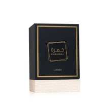 Khamrah Eau de Parfum – Lattafa