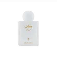 Ibrahim Al Qurashi Special Musk Eau de Parfum