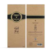 Ibrahim Al Qurashi Arabian Tobacco Eau de Parfum