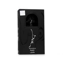 Maahir Black Edition Eau de Parfum – Lattafa