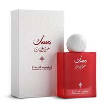 Musk Abaq Al Rumman Eau de Parfum