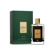 Ejaazi Silver Eau de Parfum – Lattafa