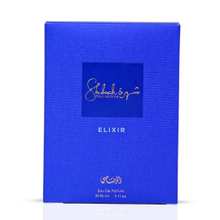 Shuhrah Elixir Eau de Parfum – Rasasi