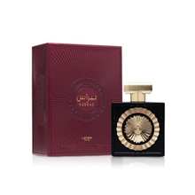 Nebras Eau de Parfum – Pride Perfumes