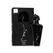 Maahir Black Edition Eau de Parfum – Lattafa