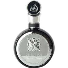 Fakhar Black Eau de Parfum - Lattafa