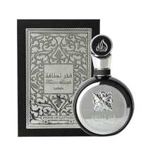 Fakhar Black Eau de Parfum - Lattafa