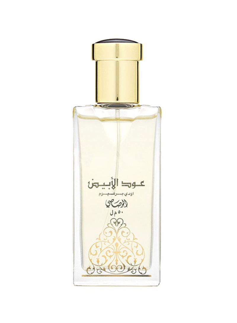 Oud Al Abyad Eau de Parfum – Rasasi