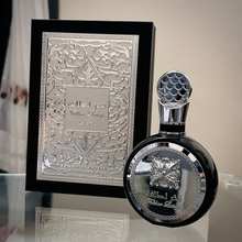 Fakhar Black Eau de Parfum - Lattafa