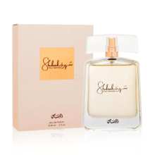 Shuhrah Pour Femme Eau de Parfum – Rasasi