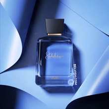 Shuhrah for Men Eau de Parfum – Rasasi
