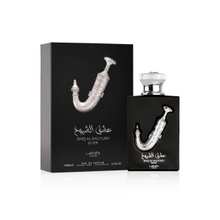 Ishq Al Shuyukh Silver Eau de Parfum – Pride Perfumes