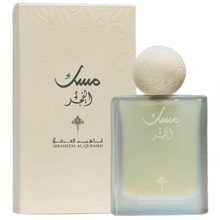 Ibrahim Al Qurashi Musk Al Fajr Eau de Parfum