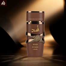 Lattafa Asad Bourbon Eau de Parfum