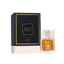 Khamrah Eau de Parfum – Lattafa